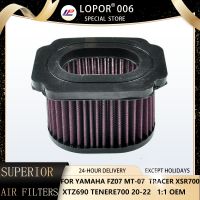 กรองอากาศรถจักรยานยนต์ Lopor สำหรับ Yamaha FZ-07 2015-2017 MT-07 2014-2023 XSR700 2016-2023 700 Tracer เหมาะสมสำหรับ1WS-14450-00 2016-2020