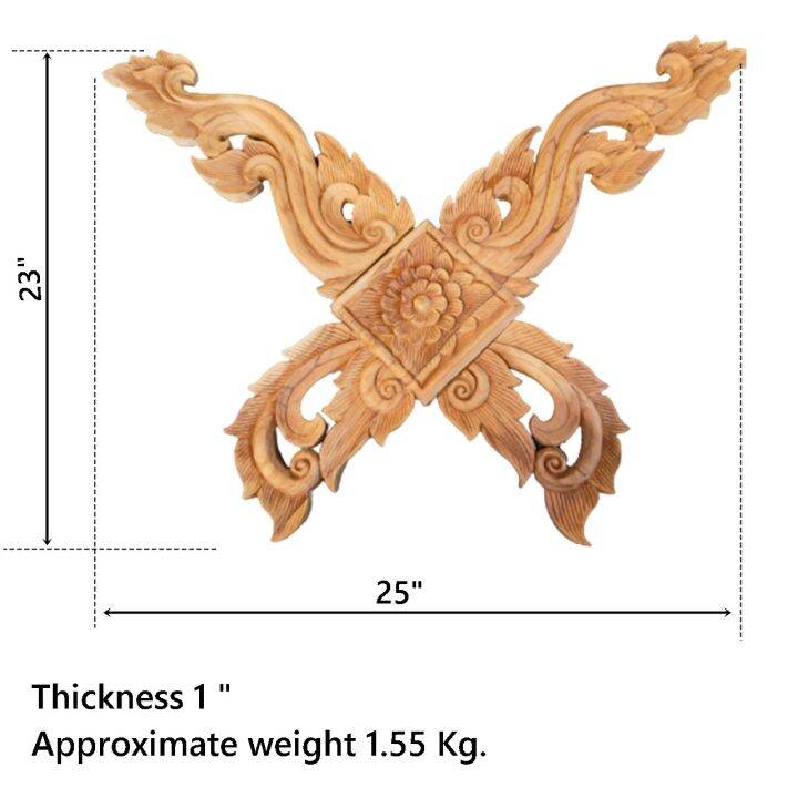 pw01-กาแลไม้สักแกนดอกไม้-1-ชุด-ขนาด-25-x-23-x-1-นิ้ว-แผ่นไม้แกะสลัก-งานหัตกรรม-สร้างบ้าน-วัสดุสร้างบ้าน-วัสดุตกแต่งหลังคาบ้าน-ก