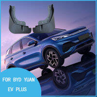 อุปกรณ์เสริมสำหรับรถยนต์สำหรับ BYD ATTO 3 หยวน EV PLUS 2022 Auto Mudguards ป้องกันพิเศษด้านหน้าด้านหลัง Splash Guards Mud Flap Scuff แผ่น