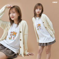 เสื้อยืด Rilakkuma Collection Summer | เสื้อยืดการ์ตูนลิขสิทธิ์