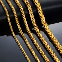 【CC】✜❍ Corinada Thickness 3mm/4mm/5mm/6mm/7mm Gold Braided Curb for Men Jewelry