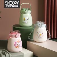 Original- Snoopy Snoopy 304 Stainless Steel Insulation Cup Large-Capacity Hand-Held Cup Portable Double Drink Cup