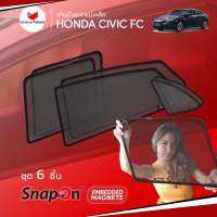 ม่านบังแดดรถ Groovy Thailand ม่านบังแดดแม่เหล็ก HONDA CIVIC Gen10 FC (SnapOn Em – 6 pcs)