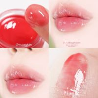 AOU Glowy Tint Balm 3.5g #01 Apple Balm ลิปทินท์เนื้อบาล์มมีสี