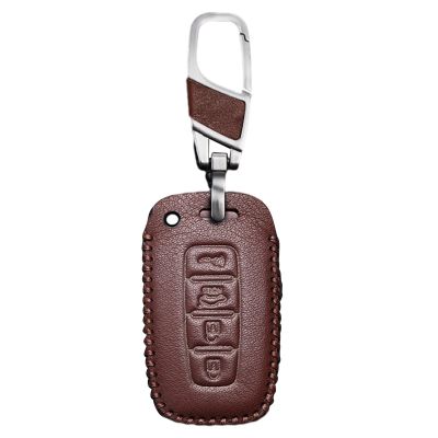 Leather Smart Car Key Fob Case Cover Holder For Hyundai Sonata For KIA Optima