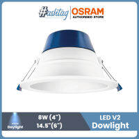 OSRAM โคมไฟ LED Downlight 14.5W 6500K แสงสี Daylight