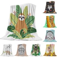 Hawaiian Forest, Hawaiian Forest, Hawaiian Forest Blanket