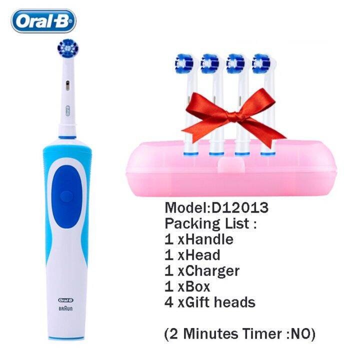 พลัง-oral-b-แปรงสีฟันไฟฟ้าการหมุนอัจฉริยะชาร์จได้แทนที่หัวฉีดปาก-b-หัวฉีดหัวแปรงสีฟันเปลี่ยนได้สร้อยข้อมือเสริมสุขภาพ