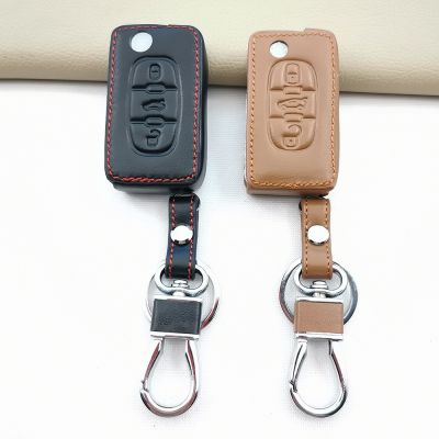 ✐✣ High Quality Leather Key Case Cover For Peugeot 107 206 207 208 306 307 308 407 408 508 RCZ For Citroen C2 C3 C4 C5 Accessories