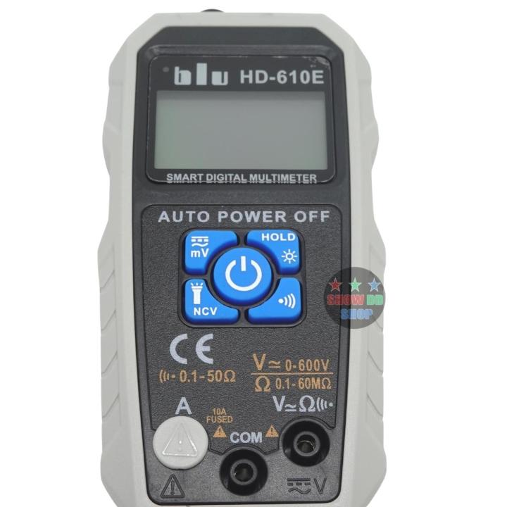 มัลติมิเตอร์ดิจิตอล-blu-hd-610e-digital-multimeter-blu-hd-610e-วัดไฟฟ้า