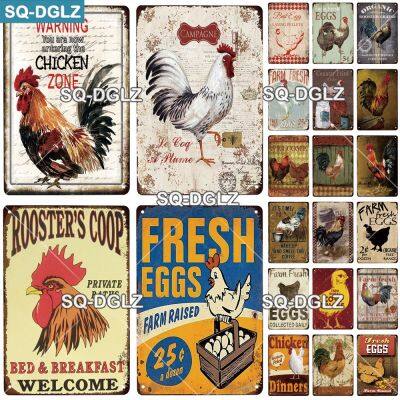 [SQ-DGLZ]Chicken Zone Metal Sign Vintage Metal Plaque Plates Decor For Pub Bar Garden Wall Decor Tin Signs Fresh Eggs Poster