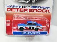 1:64 1972 BRE Datsun 510 #85 Brock Racing Enterprises Green Machine Collection Of Car Models