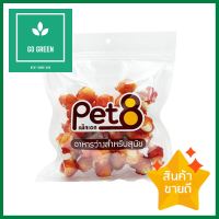 อาหารว่างสุนัข PET8 CK ไก่พันกระดูกผูก 2.5 นิ้ว 160 ก.DOG SNACK PET8 CK BONE WRAPPED WITH CHICKEN 2.5IN 160G **คุณภาพดี**