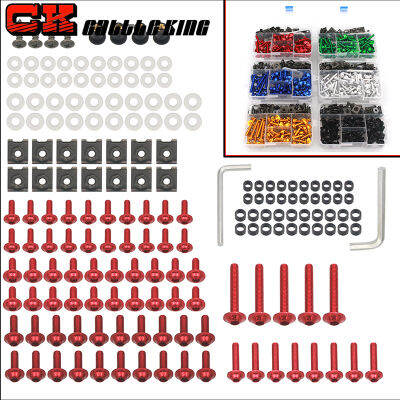 Motorcycle Fairing Bolts Kit Bodywork Screws Nut For Suzuki sv650 sv vstrom v strom v-strom dl 650 boulevard m109r accessories