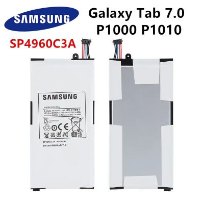 แบตเตอรี่ แท้ Samsung Galaxy Tab P1000 7.0 GT-P1000 P1010 SP4960C3A 4000mAh พร้อมชุดถอด+แผ่นกาวติดแบต ร้าน ตรง shop ส่งจาก กทม