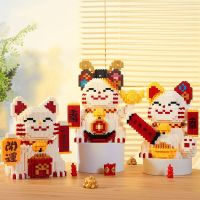 Maneki Neko Diamond Building Block Lucky Cat Welcoming Money Rich Cat Linkgo Connection Mini Bricks Figure Toy For New Year Gift