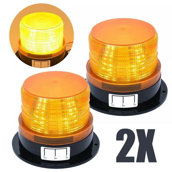 4-x-amber-led-beacon-strobe-ไฟเตือนไฟกระพริบฉุกเฉินรถบรรทุก12v-24v