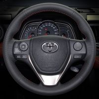 ฝาครอบพวงมาลัยรถยนต์หนังไมโครไฟเบอร์สำหรับ Toyota RAV4 2013-2018 Toyota Corolla 2014-2017 Auris 2013-2016