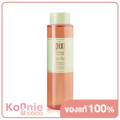 Pixi Glow Tonic 250ml พิซิ โทนเนอร์เพื่อผิวกระจ่างใส ผลัดเซลล์ผิวอย่างอ่อนโยน