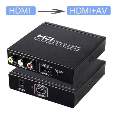 HDMI ถึง AV อะแดปเตอร์ขูดตัวแปลงวิดีโอและเสียงคอมโพสิต CVBS เอวีอาร์ซีเอ HDMI เป็น HDMI 1080P ตัวแปลง HDMI สำหรับ PS4 DVD พีซีไปยังทีวี