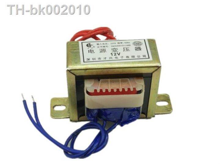 ac-6v-9v-12v-15v-18v-24v-36v-30v-output-voltage-2w-ei-input-220v-380v-50hz-60hz-single-dual-voltage-copper-power-transformer