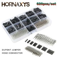 620pcs/Set Dupont Wire Jumper Pin Header Connector Housing Kit Male Crimp Pins+Female Pin Connector Terminal Pitch With Box