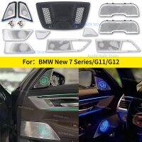 Speaker LED 11สีปกสำหรับ BMW ใหม่7ชุด G12 G11รถทวีตเตอร์กลางเพลง Hifi สเตอริโอฮอร์นไฟตกแต่งโดยรอบ