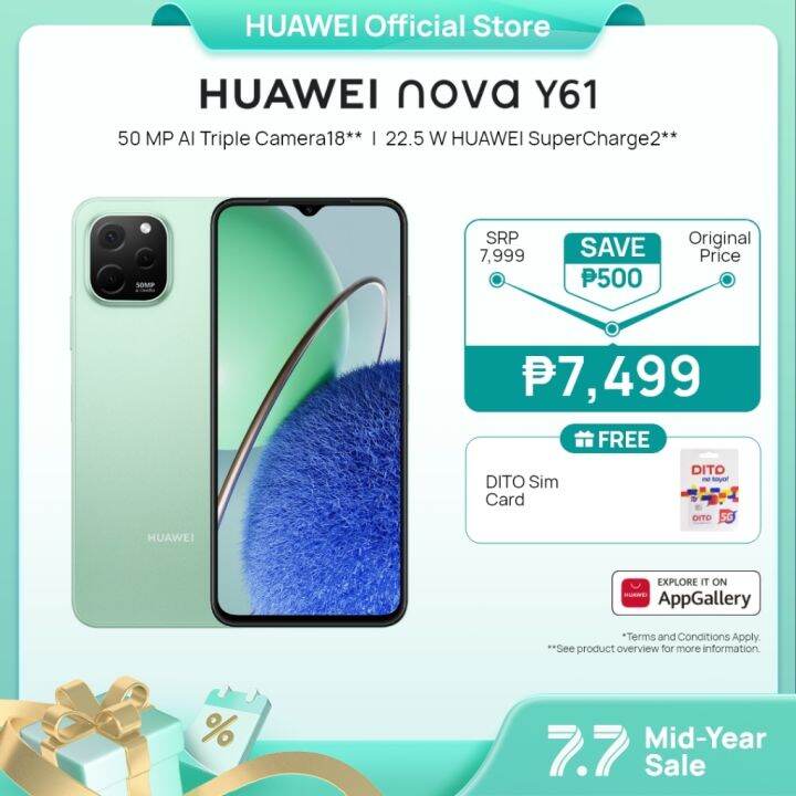 huawei 7999 price