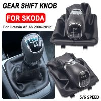 【DT】 hot  Car Manual Gear stick shift knob gearbox shift knob boot For Skoda Octavia A5 A6 2004 - 2012 Gearbox handle gear lever knob