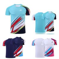 shot goods [ Breathable ] 2022 060A High Quality Mens Badminton Shirt Quick Dry Jersey Adult Shirts