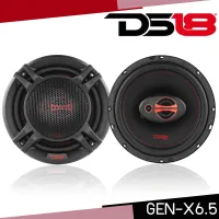 [ของแท้100%]DS18 รุ่นGEN-X6.5ลำโพง6.5นิ้ว 4โอมแกนร่วม3ทาง เสียงเบสดี กลางชัดแหลมใสสัญชาติอเมริกัน