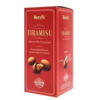 ? Beryls Tiramisu Almond Milk Chocolate 200g | เบริลส์ ช็อกโกแลตนมอัลมอนด์ ทีรามิสุ