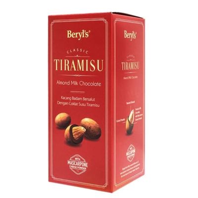 🔴 Beryls Tiramisu Almond Milk Chocolate 200g | เบริลส์ ช็อกโกแลตนมอัลมอนด์ ทีรามิสุ