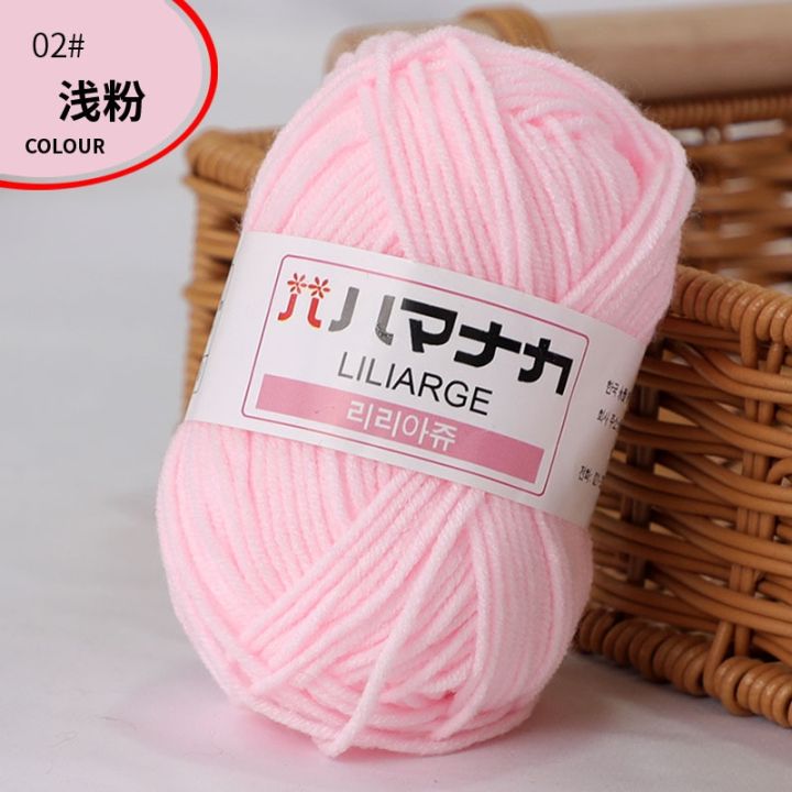 4ply-25g-set-soft-wool-milk-cotton-yarn-anti-pilling-high-quality-hand-knitting-for-scarf-sweater-hat-doll-craft