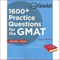 believing in yourself. ! หนังสือ 1600 + PRACTICE QUESTIONS FOR THE GMAT+ONLINE