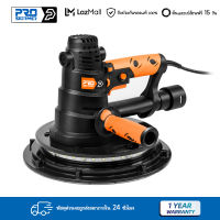 800W Wall Polishing เครื่องจักรงานไม้ 230V แบบพกพาชาร์จขัดกับ 215mm ล้อเจียรไฟ LED, PROSTORMER