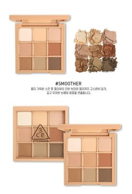 3CE MOOD RECIPE MULTI EYE COLOR PALETTE # SMOOTHER