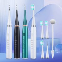 ZZOOI Household Rechargable Dental Scaler 31000min Electric Teeth Whitening Cleaner Remove Dental Calculus Tartar Oral Care Device NEW