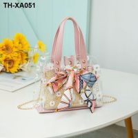 Small transparent bag female new spring/summer 2023 fashion hand the bill of lading shoulder worn lash chain jelly