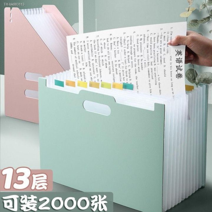 vertical-portable-organ-bag-a4-large-capacity-folder-vertical-multi-layer-test-paper-storage-classification-induction-insert-bag