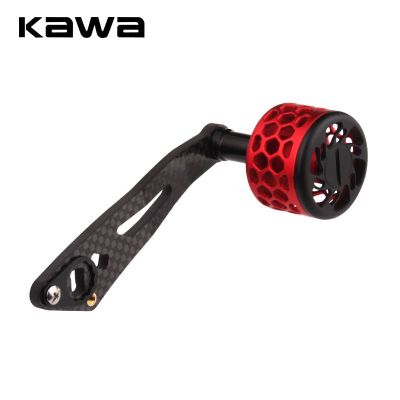 KAWA Fishing Reel Handle Carbon Fiber Suit For shimano  Daiwa Bait Casting Reel Hole size 8x5mm and 7*4mm Together Single Handle Fishing Reels