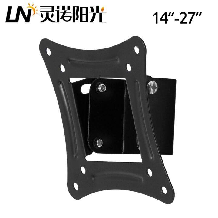 Universal TV Wall Mount Bracket Fixed Flat Panel TV Frame Holder 15