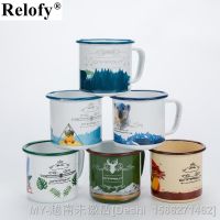 【hot】卐◘✖ 1 pcs 270ml Outdoor Protable Camping Enamel Beer Wine Cup Thickers Mugs Juice Drinkware