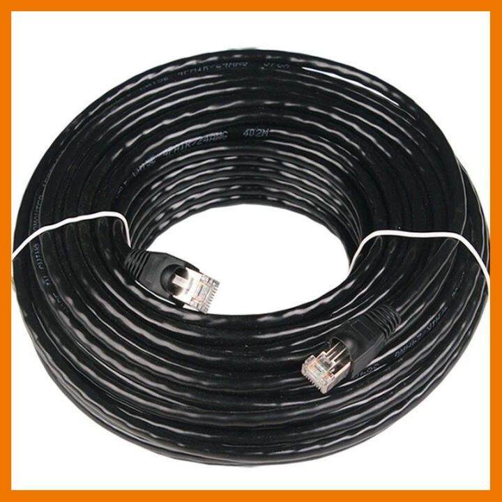 hotลดราคา-สาย-lan-cat6-outdoor-70-เมตร-cable-lan-cat6-outdoor-70m-ที่ชาร์จ-แท็บเล็ต-ไร้สาย-เสียง-หูฟัง-เคส-airpodss-ลำโพง-wireless-bluetooth-โทรศัพท์-usb-ปลั๊ก-เมาท์-hdmi-สายคอมพิวเตอร์