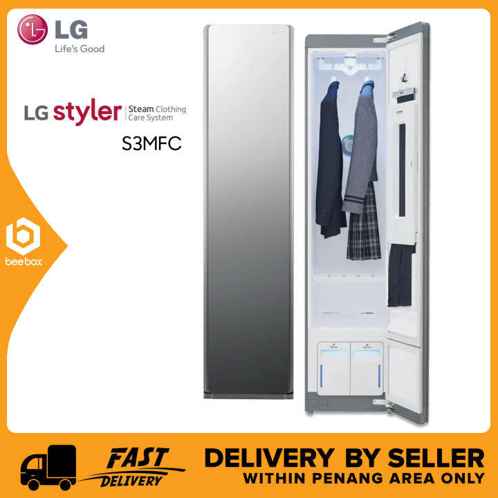 LG S3MFC Styler™️ – The Smart Wardrobe with Refresh, Sanitary & Gentle ...