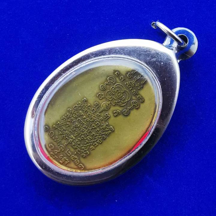 จี้เหรียญพระยาพิชัยดาบหักปี2513-จ-อุตรดิตถ์กรอบสแตนเลส