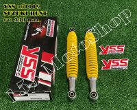 โช๊คหลัง YSS แท้ Suzuki Best (สปริงสีเหลือง) ขนาดความยาว 330 mm.