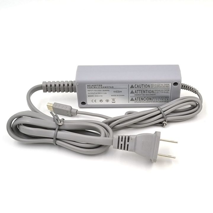 ac-charger-adapter-for-wii-u-gamepad-controller-joystick-100-240v-home-wall-power-supply-for-wiiu-pad