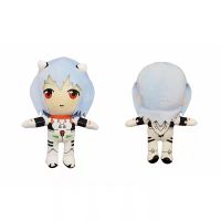 25cm Rei Plush Toy Doll Anime Figure Kawaii Ray Ayanami Stuffed Plushies Doll Christmas Birthday Gift for Kids