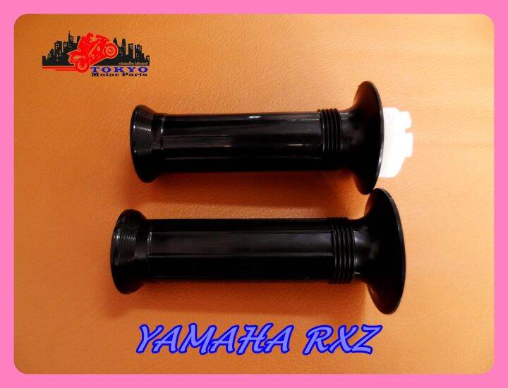 yamaha-rxz-handle-grip-rubber-black-with-throttle-filling-ปลอกมือ-ปลอกแฮนด์-สีดำ-พร้อม-ไส้เร่ง-สินค้าคุณภาพดี